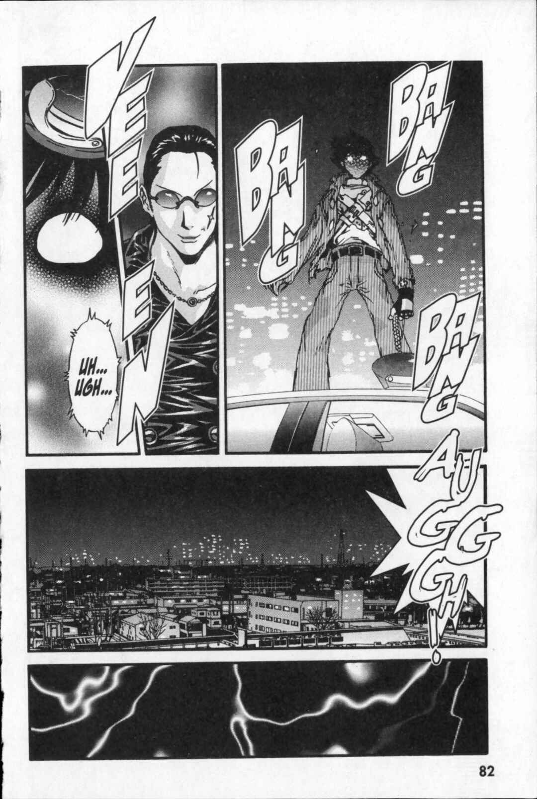 Page 23 Chapter 24 Kikaider 02
