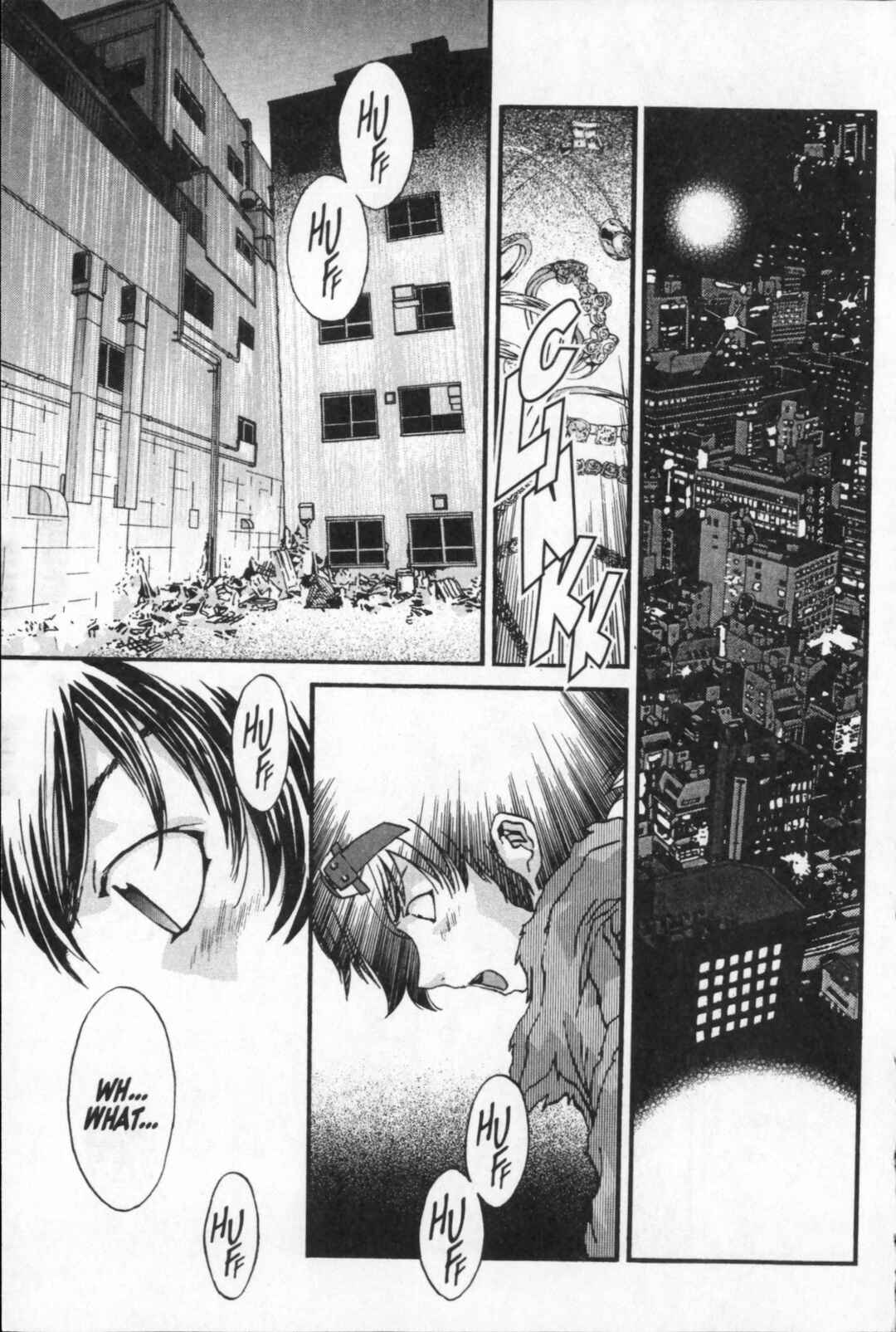 Page 24 Chapter 24 Kikaider 02