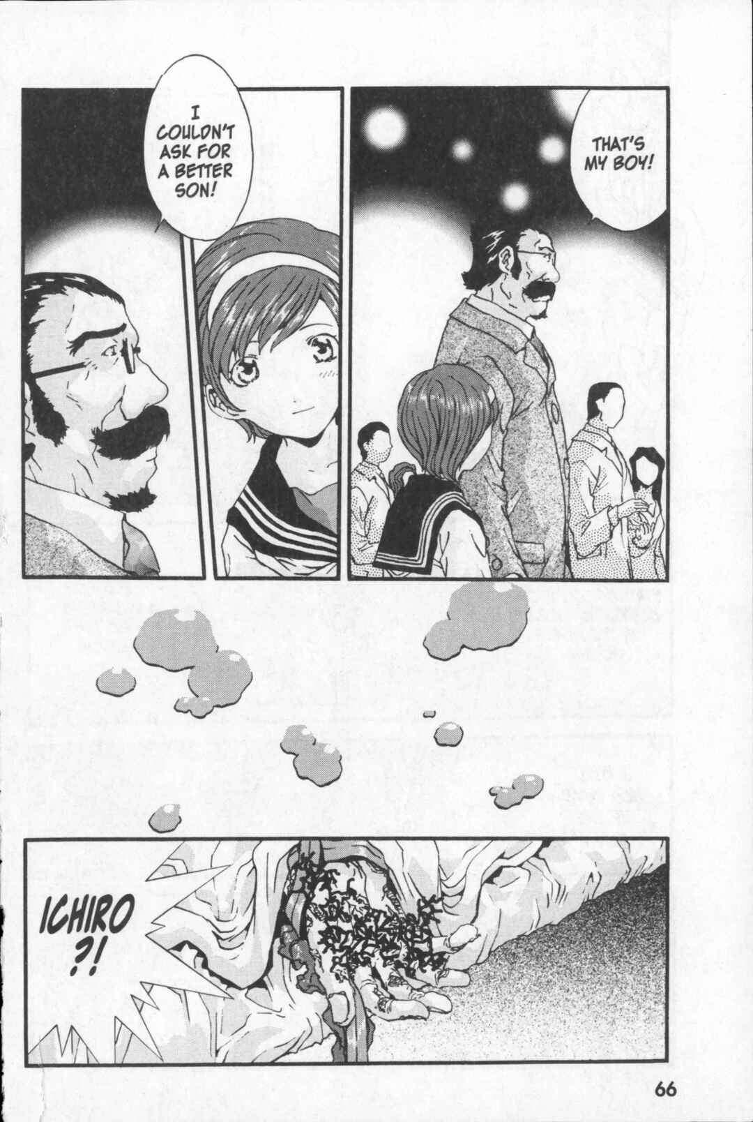 Page 7 Chapter 24 Kikaider 02