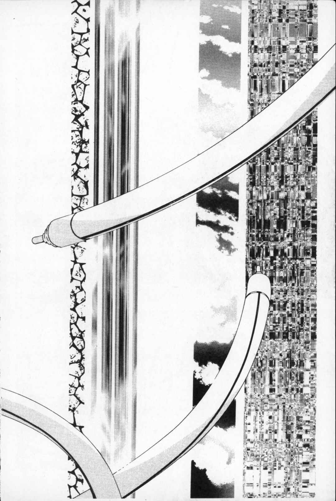 Page 2 Chapter 30 Kikaider 02