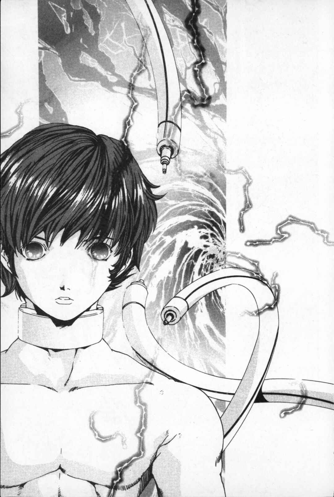 Page 3 Chapter 30 Kikaider 02