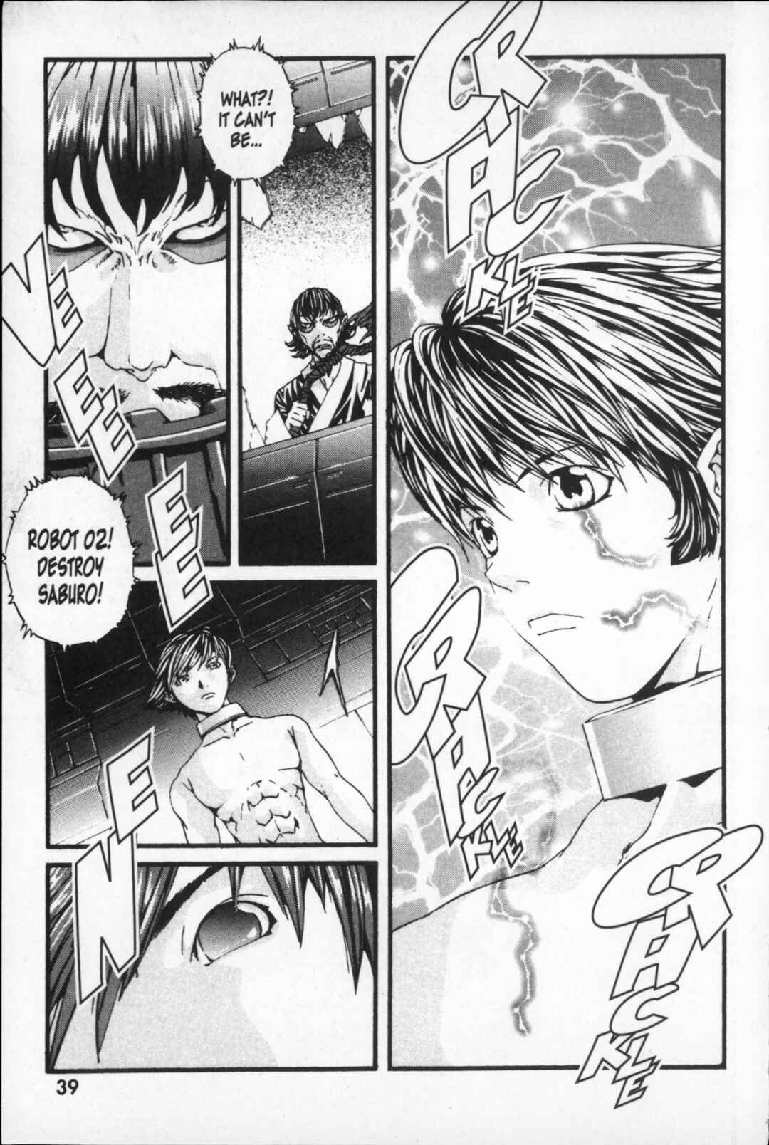 Page 5 Chapter 30 Kikaider 02