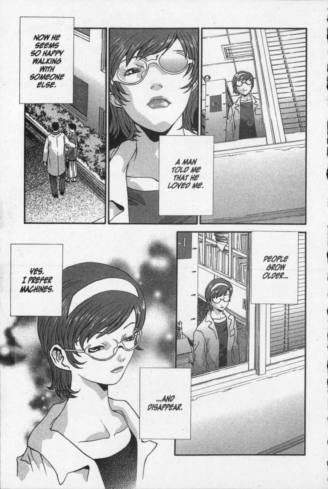 Page 11 Chapter 16 Kikaider 02