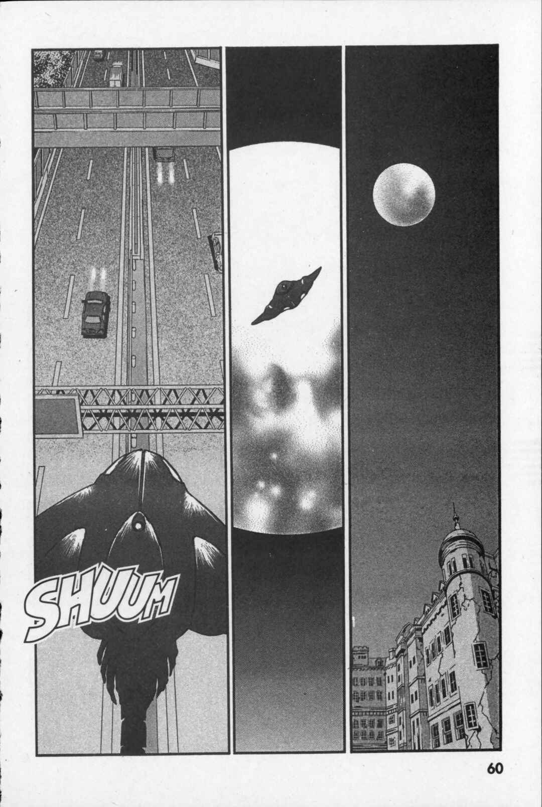Page 14 Chapter 16 Kikaider 02