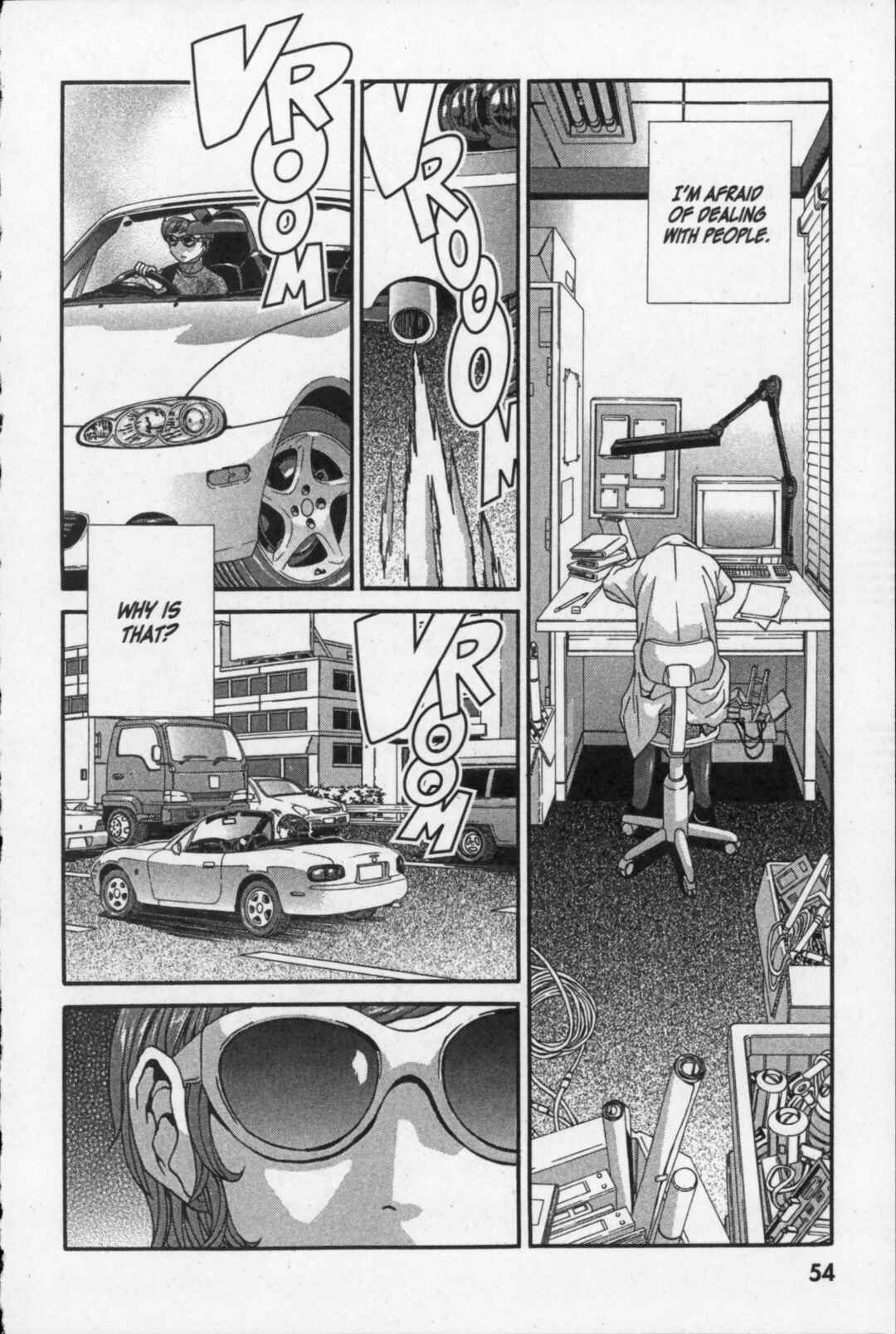 Page 8 Chapter 16 Kikaider 02