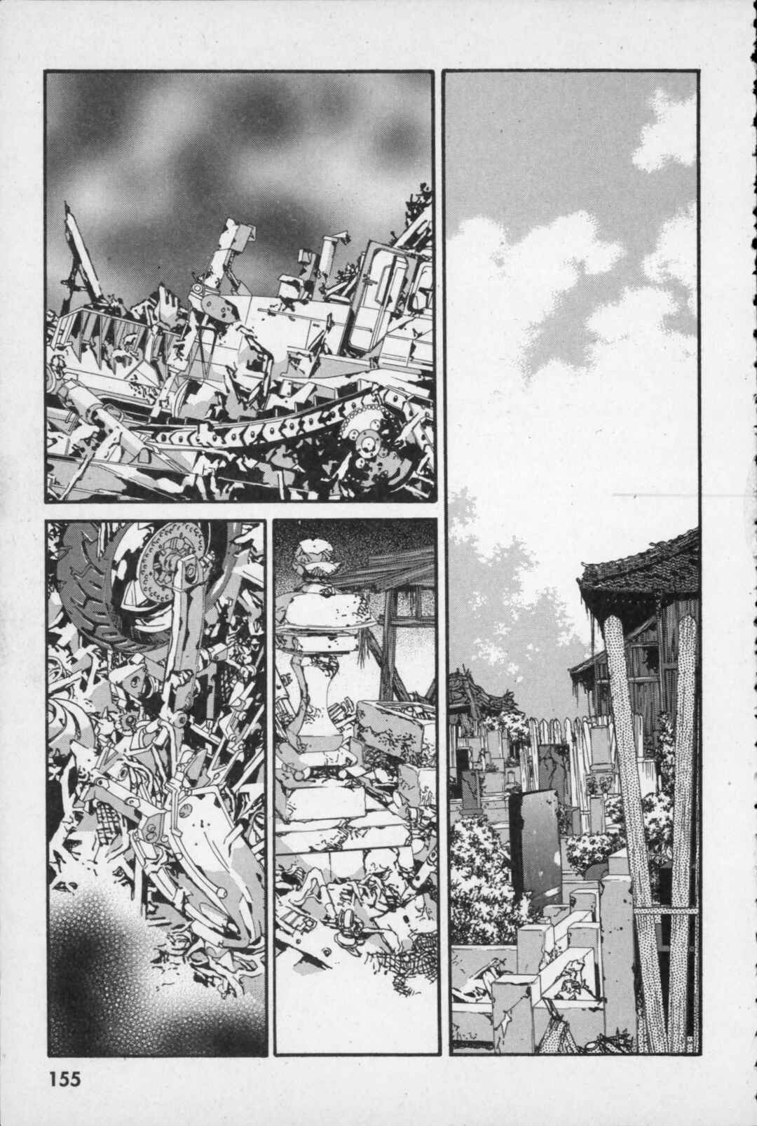 Page 1 Chapter 14 Kikaider 02