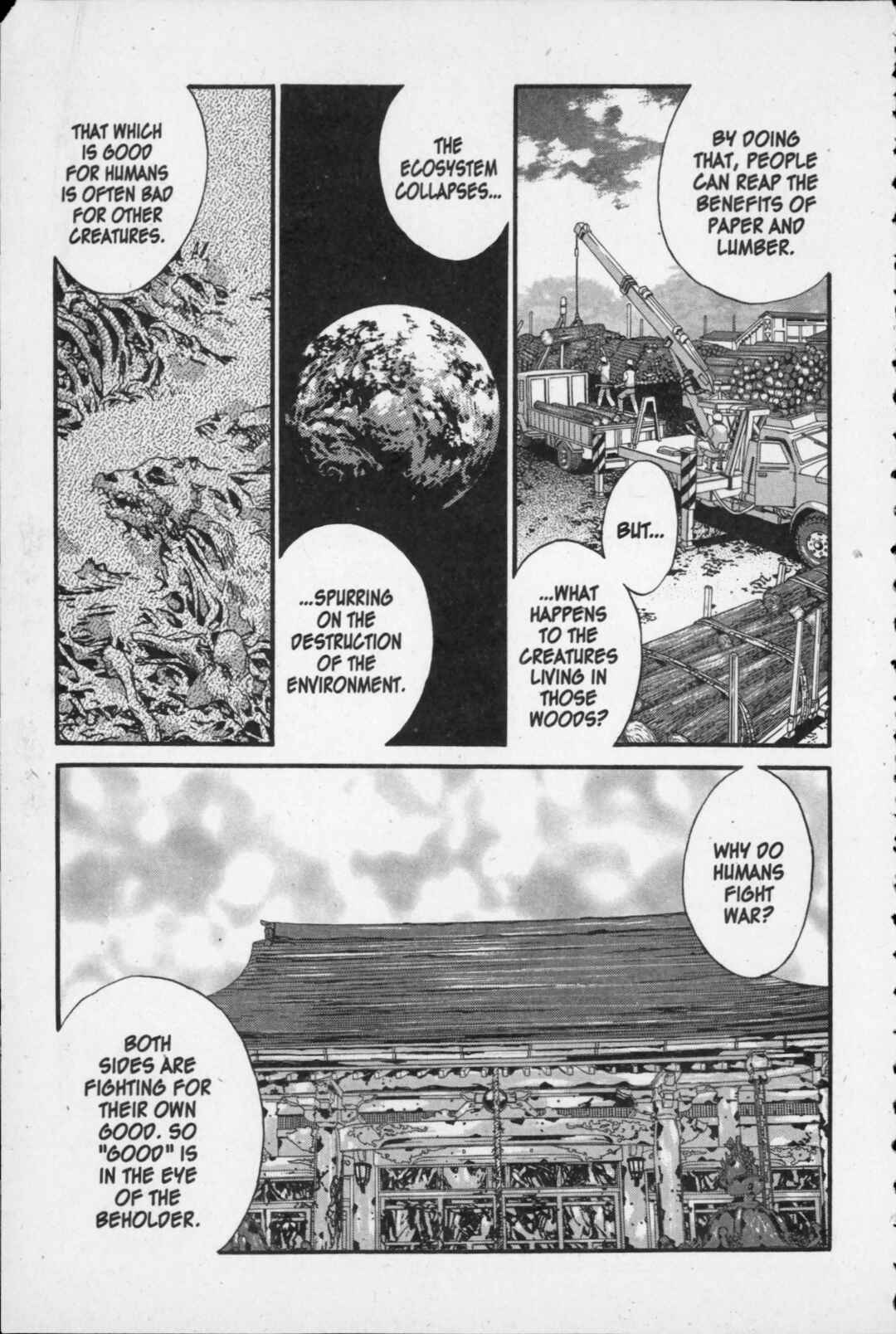 Page 15 Chapter 14 Kikaider 02