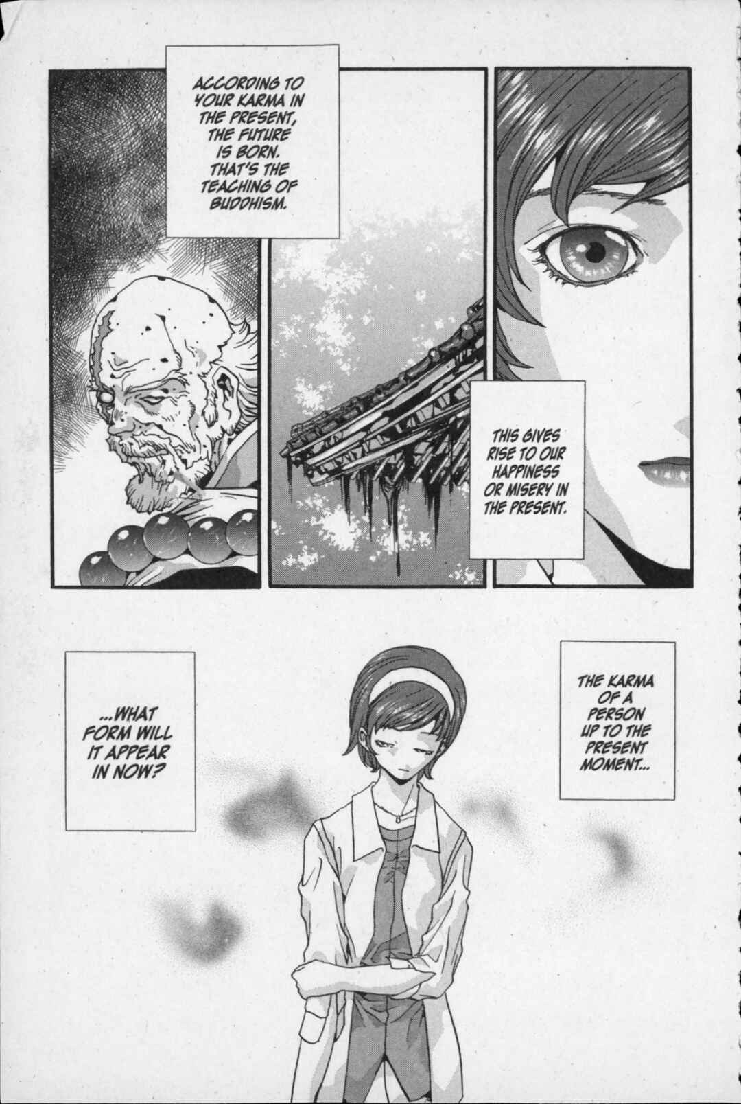 Page 17 Chapter 14 Kikaider 02