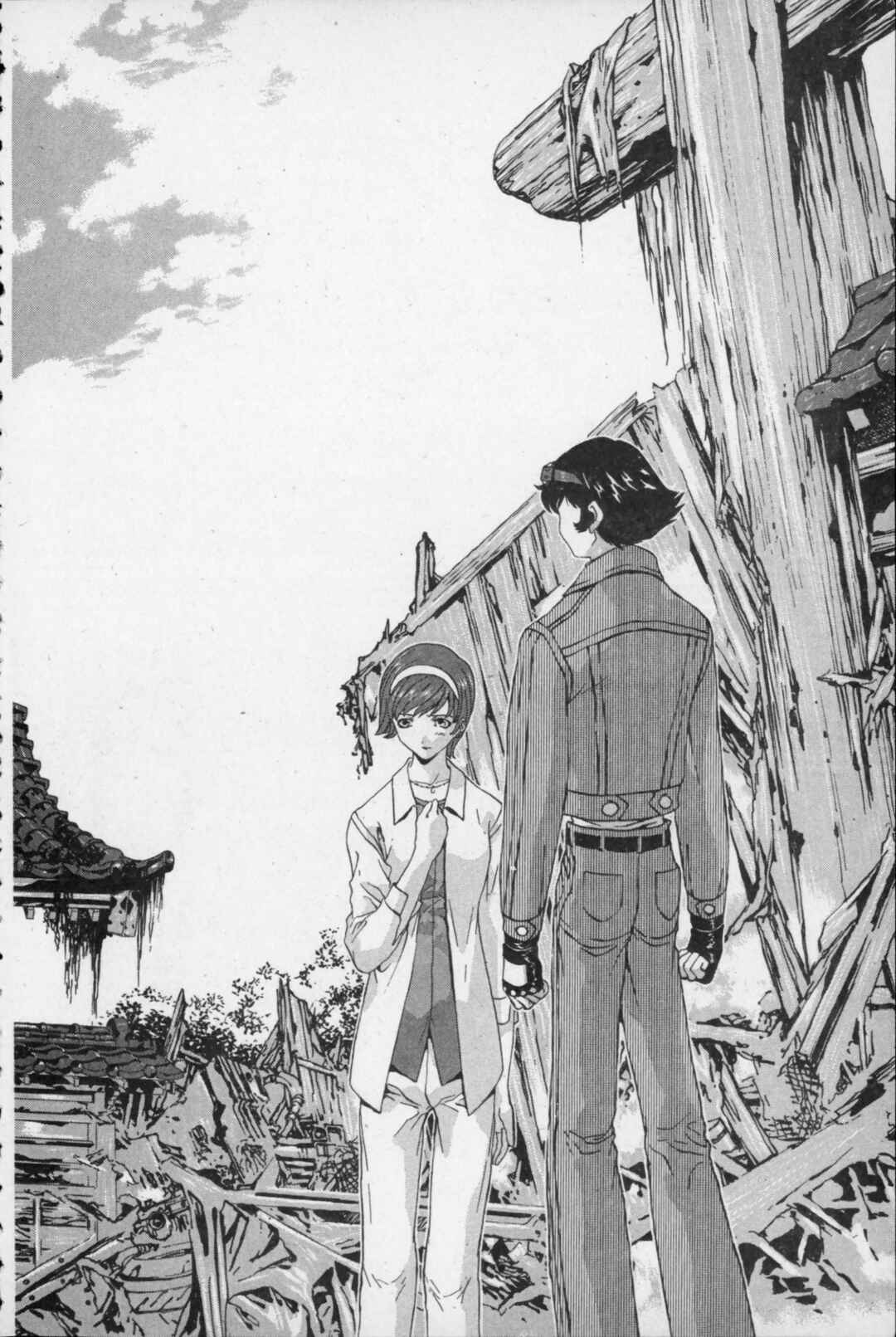 Page 2 Chapter 14 Kikaider 02