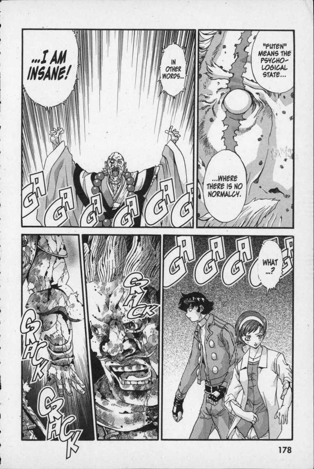 Page 24 Chapter 14 Kikaider 02