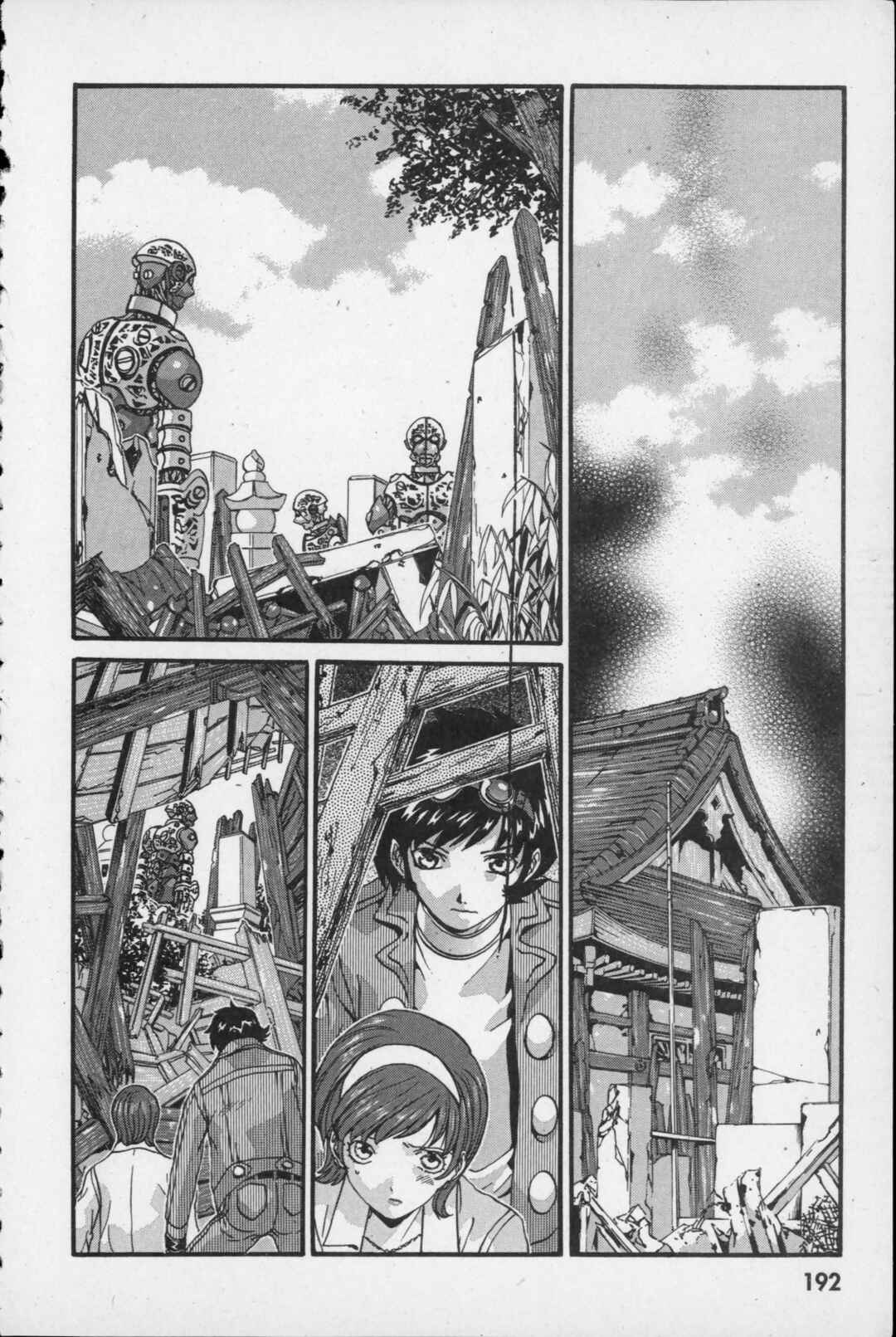 Page 38 Chapter 14 Kikaider 02