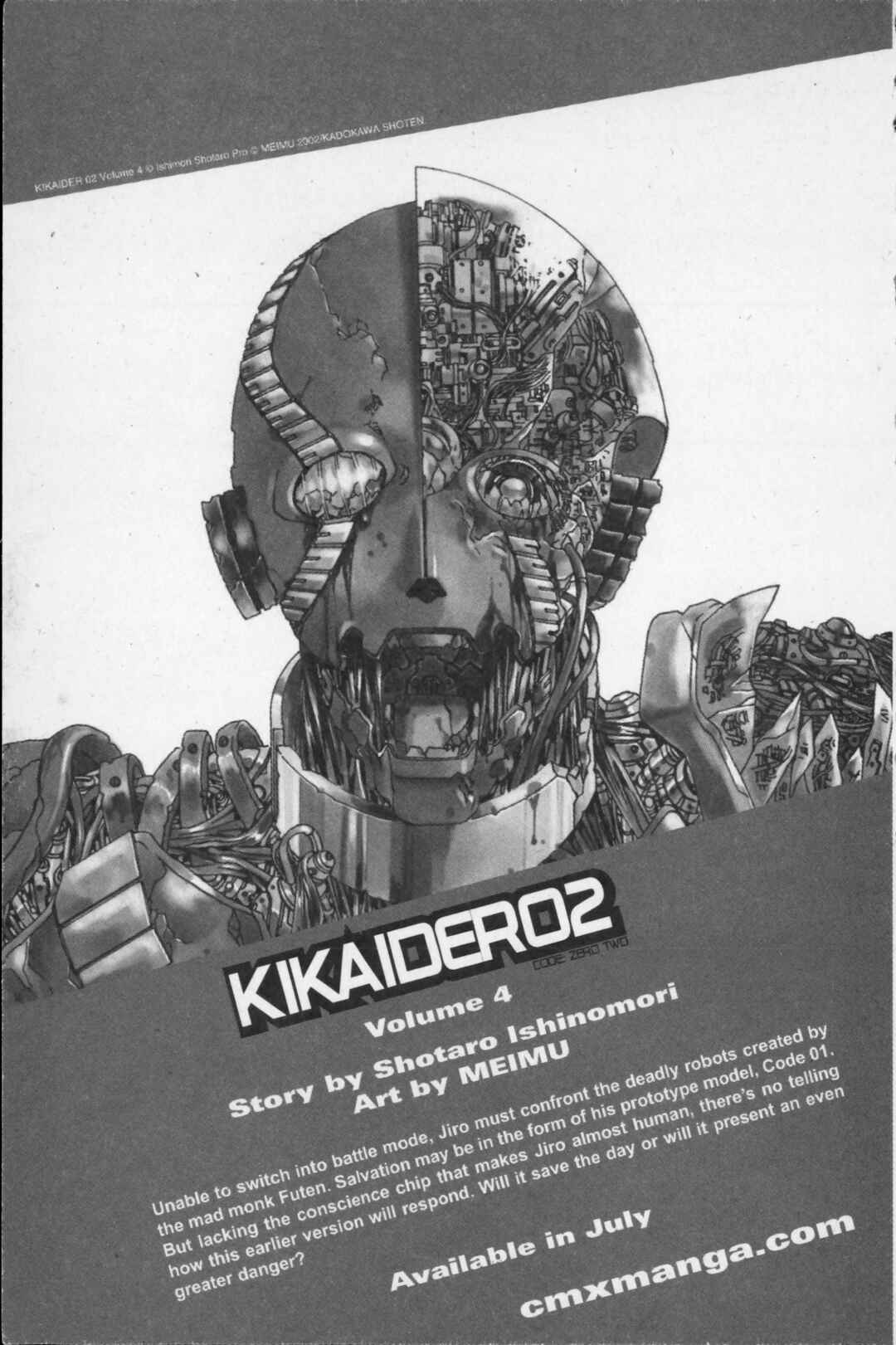 Page 49 Chapter 14 Kikaider 02