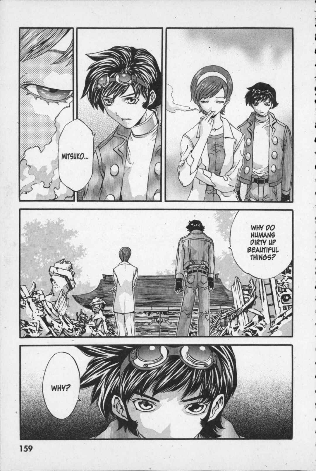 Page 5 Chapter 14 Kikaider 02