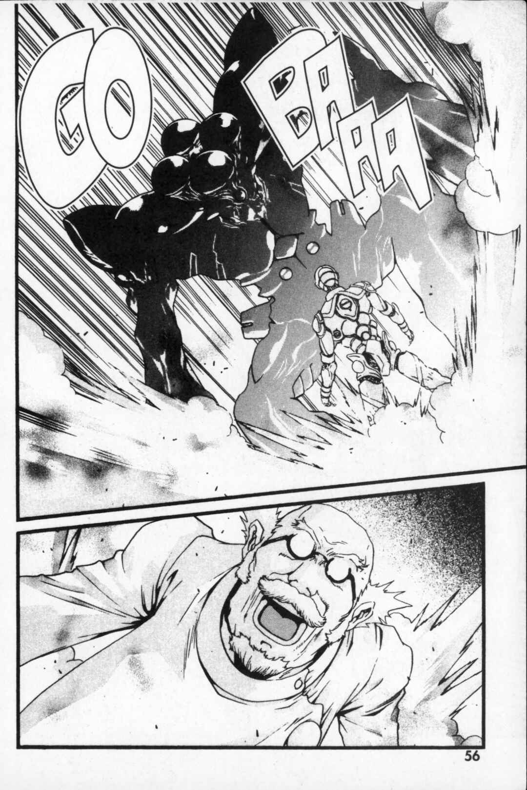 Page 10 Chapter 31 Kikaider 02
