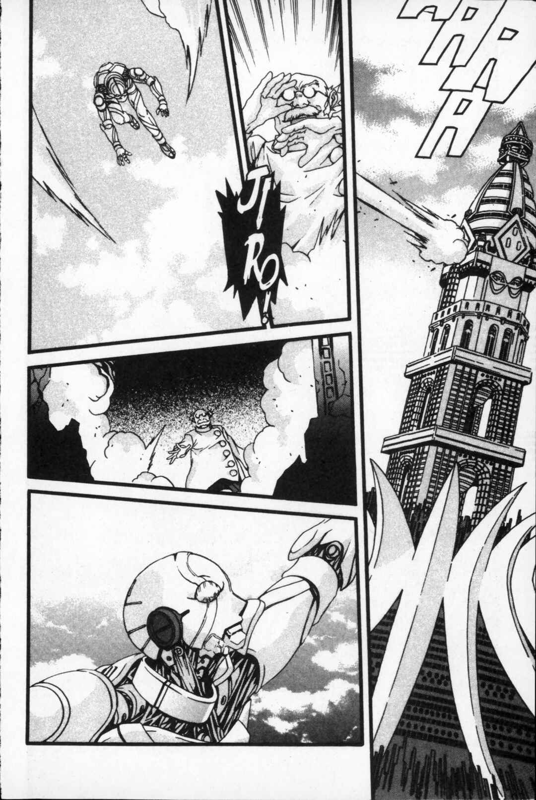 Page 12 Chapter 31 Kikaider 02