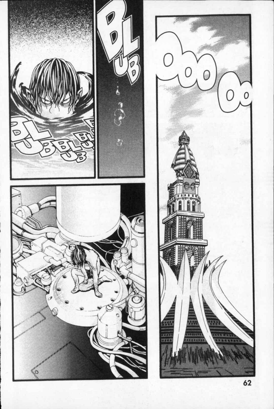 Page 16 Chapter 31 Kikaider 02