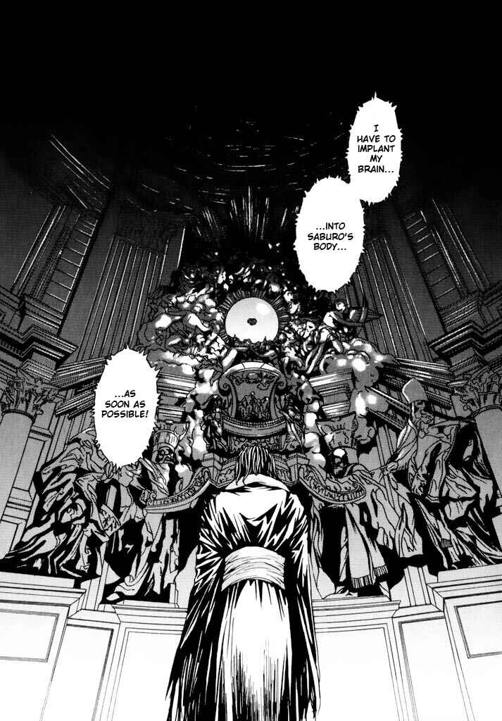 Page 19 Chapter 31 Kikaider 02