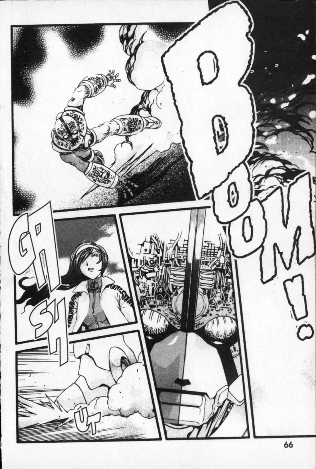 Page 20 Chapter 31 Kikaider 02
