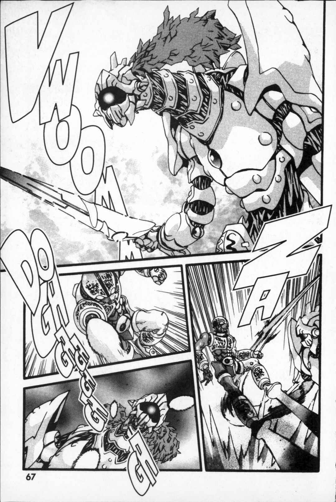 Page 21 Chapter 31 Kikaider 02