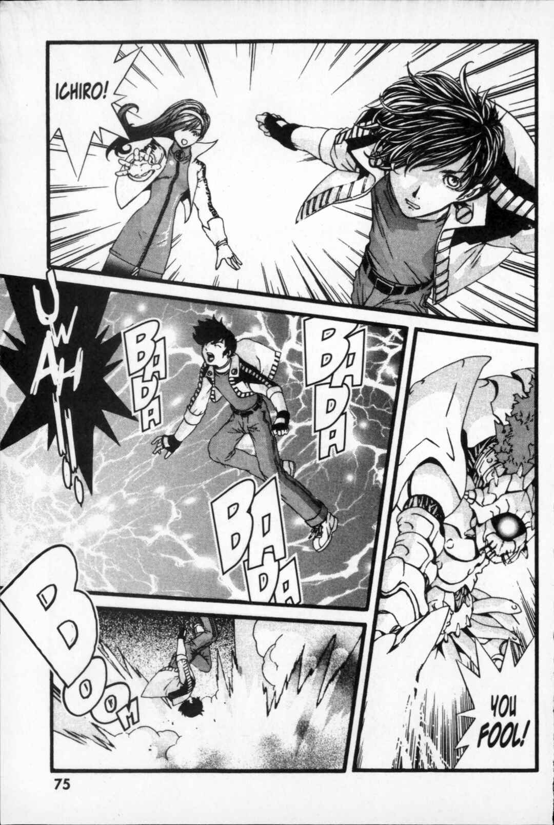 Page 29 Chapter 31 Kikaider 02