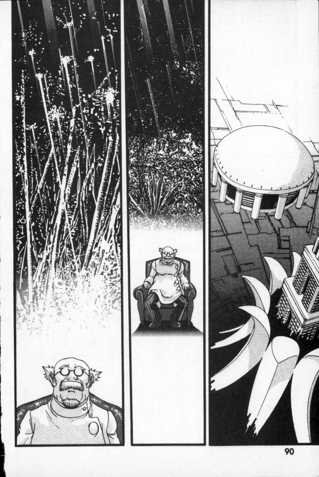 Page 44 Chapter 31 Kikaider 02