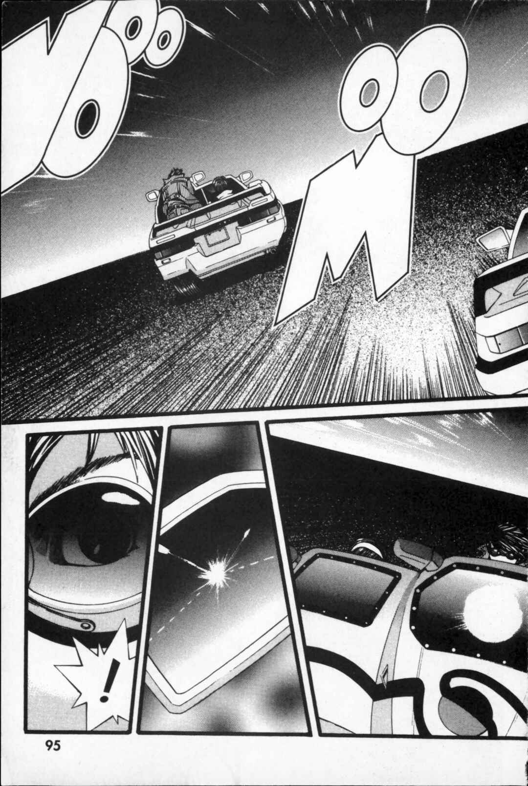 Page 49 Chapter 31 Kikaider 02