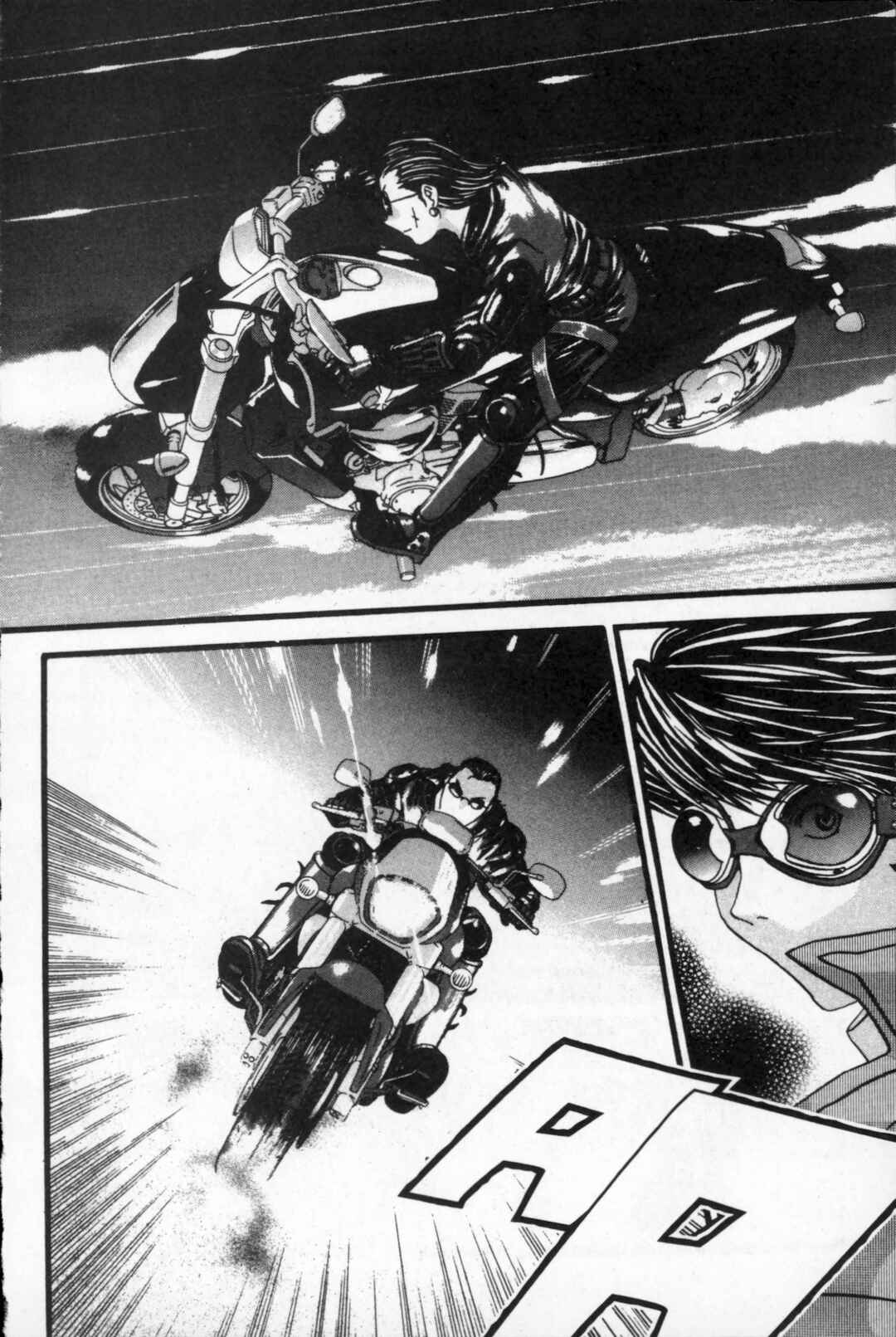 Page 50 Chapter 31 Kikaider 02
