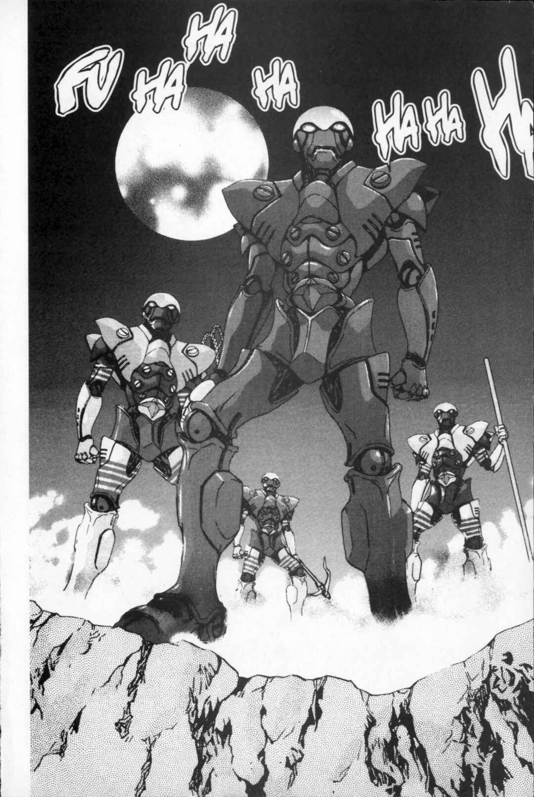 Page 56 Chapter 31 Kikaider 02