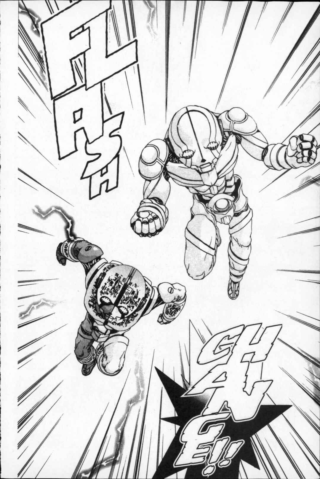 Page 60 Chapter 31 Kikaider 02