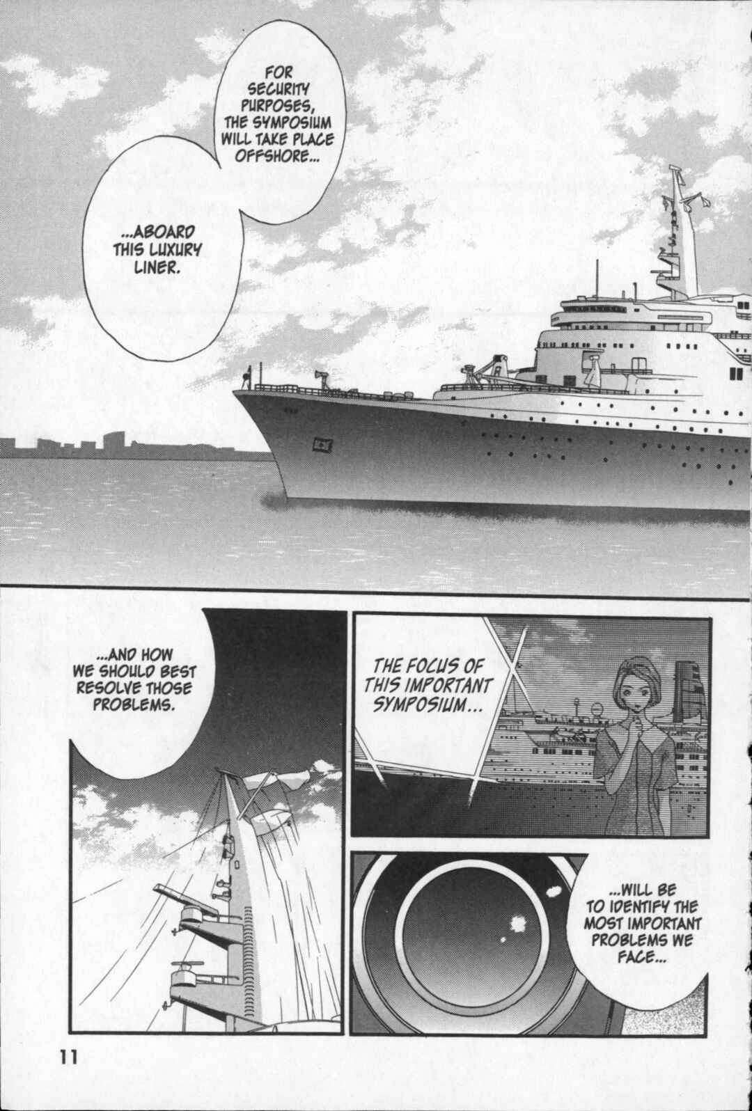 Page 12 Chapter 19 Kikaider 02