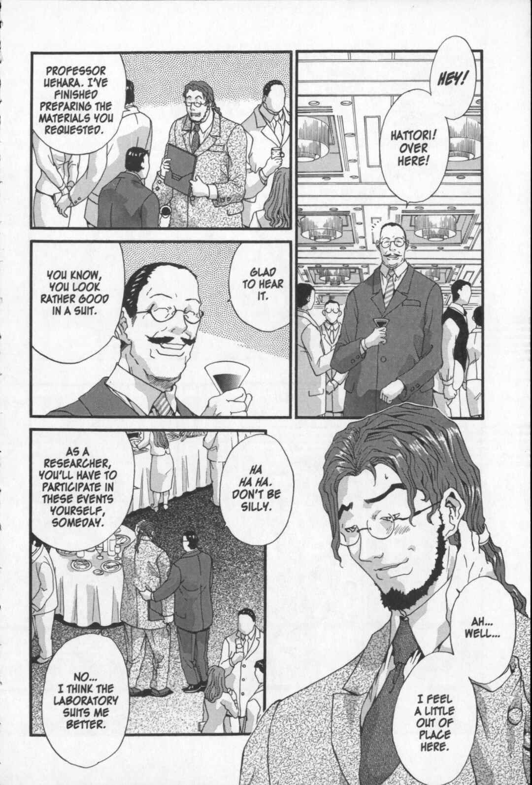 Page 15 Chapter 19 Kikaider 02