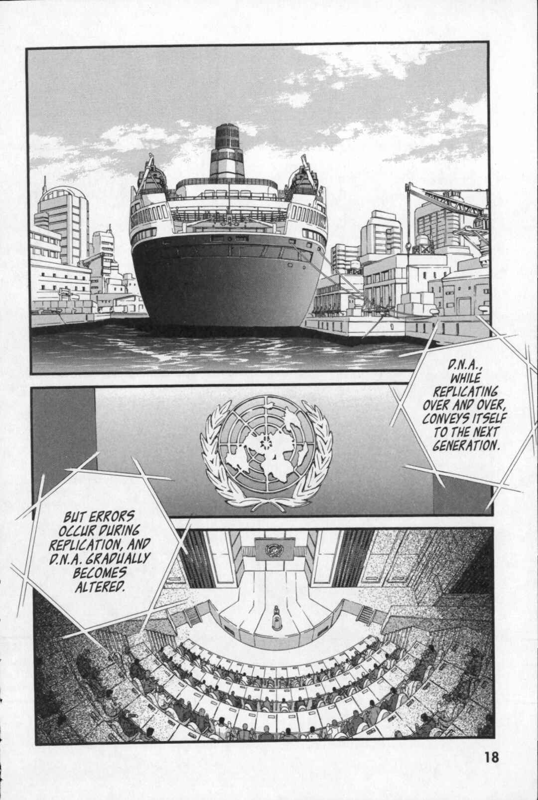 Page 19 Chapter 19 Kikaider 02