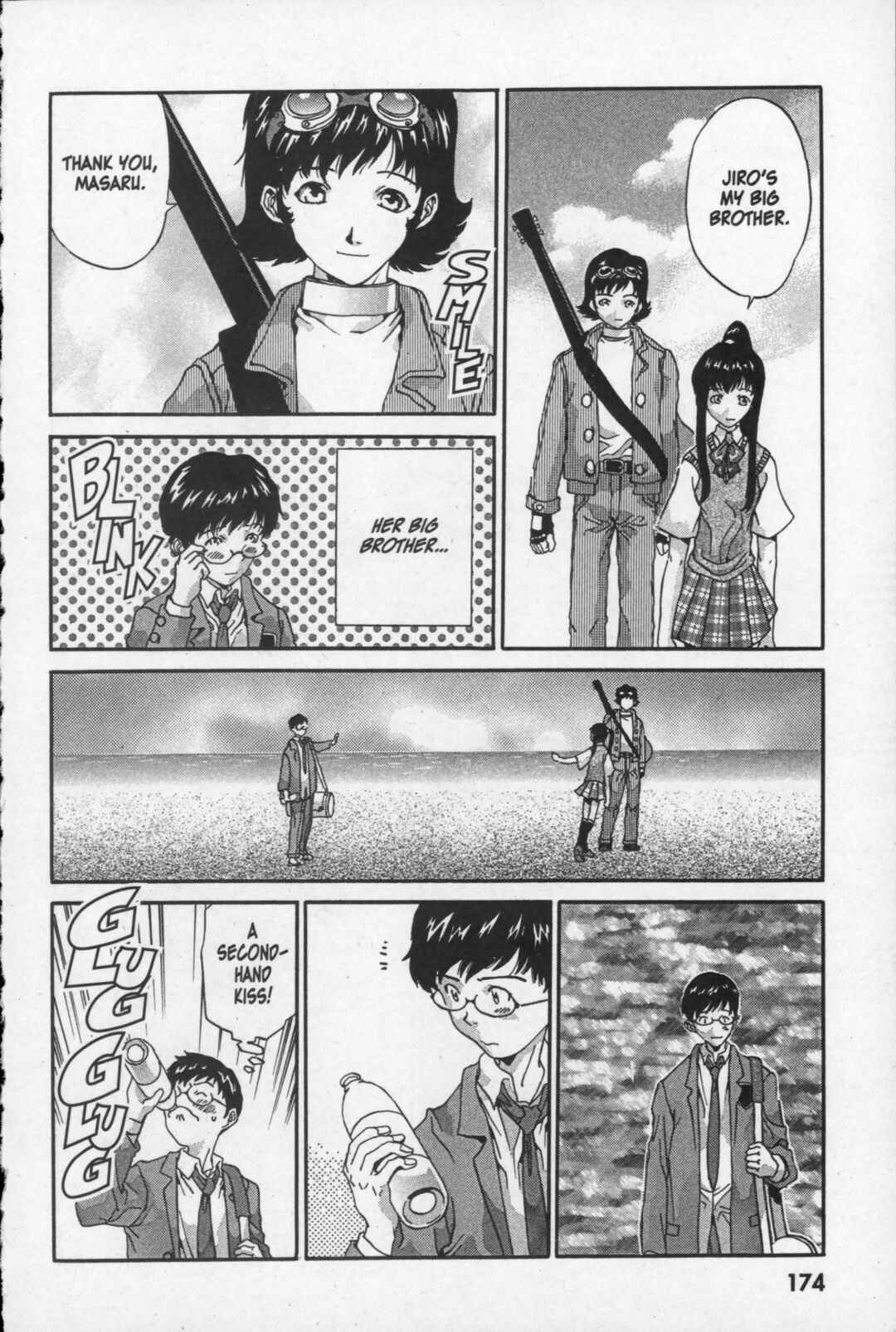 Page 11 Chapter 18.5 Kikaider 02