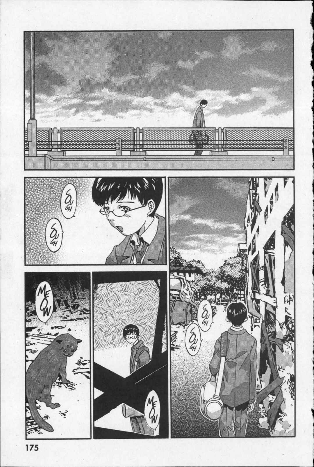 Page 12 Chapter 18.5 Kikaider 02