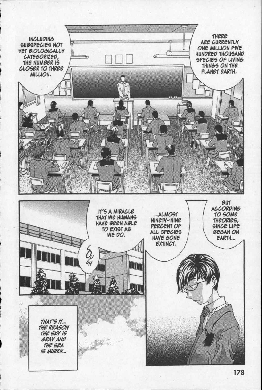 Page 15 Chapter 18.5 Kikaider 02