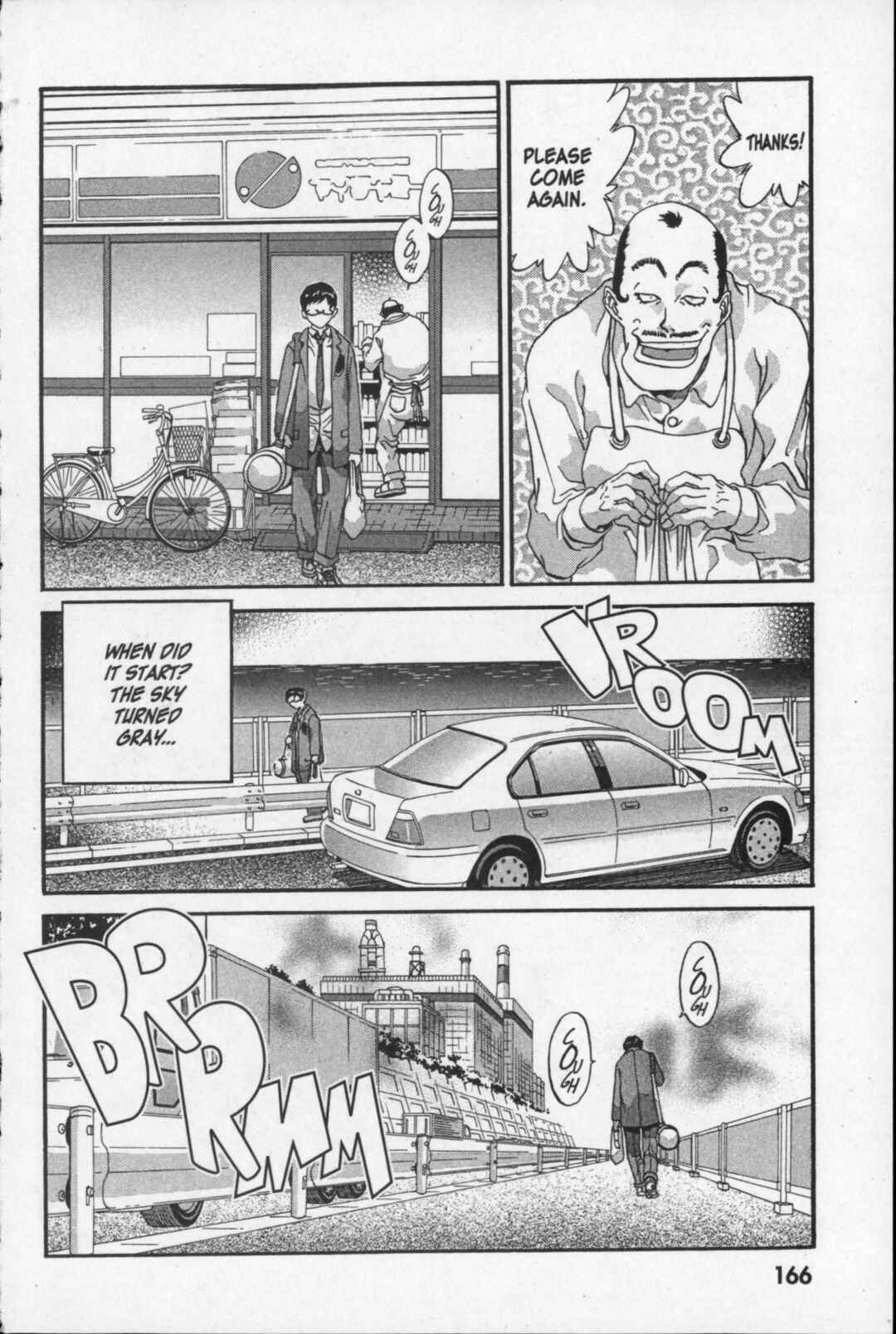 Page 3 Chapter 18.5 Kikaider 02