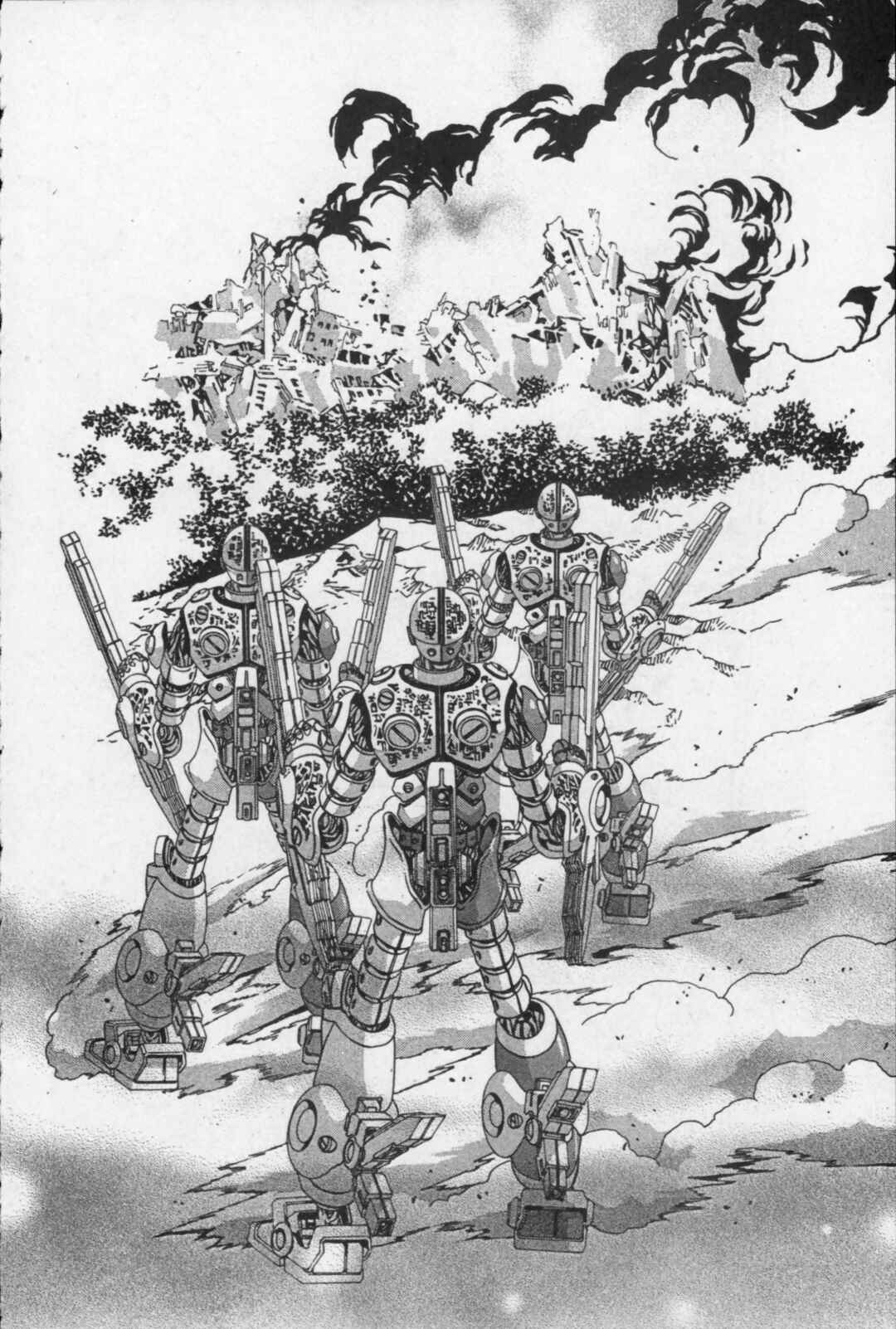 Page 16 Chapter 17 Kikaider 02