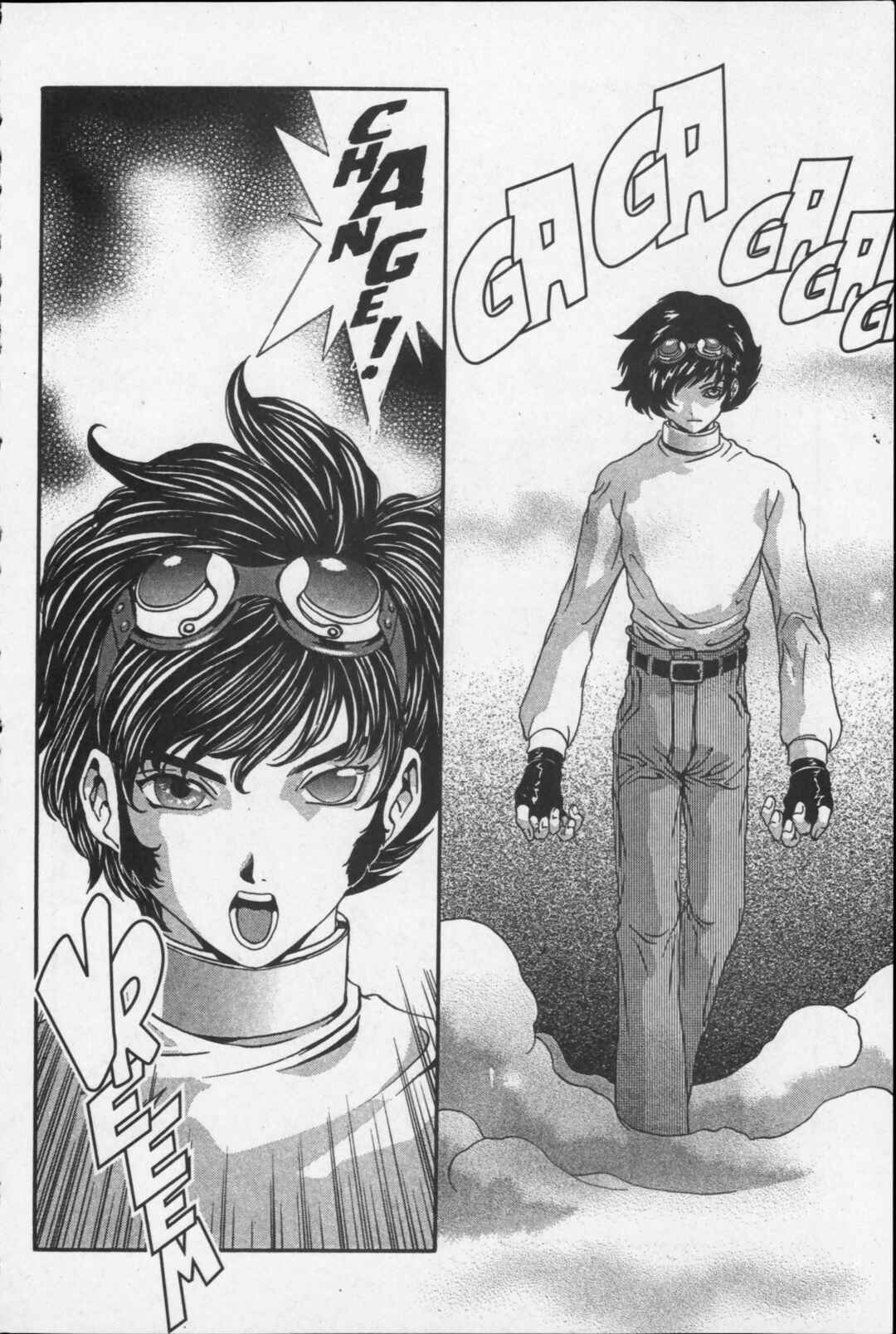 Page 24 Chapter 17 Kikaider 02