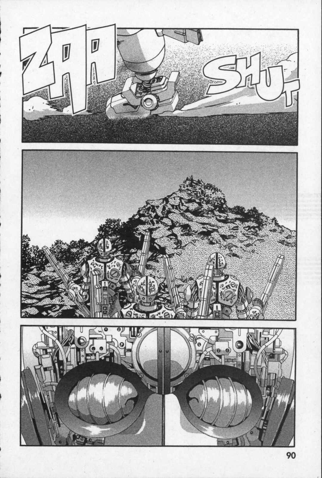 Page 6 Chapter 17 Kikaider 02