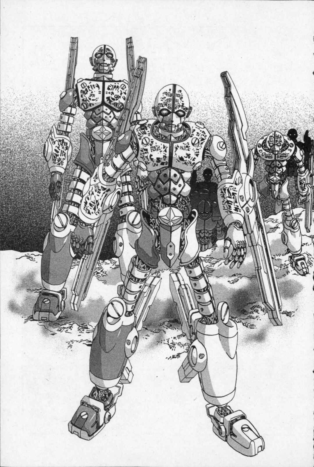 Page 7 Chapter 17 Kikaider 02