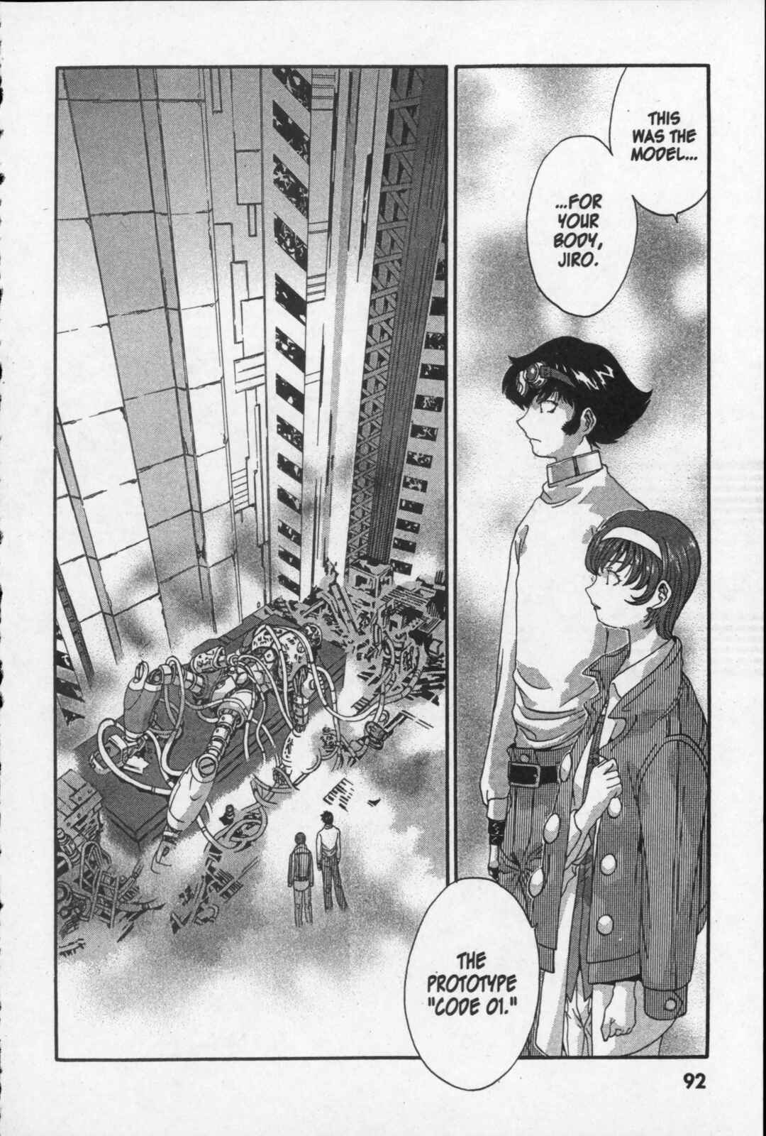 Page 8 Chapter 17 Kikaider 02