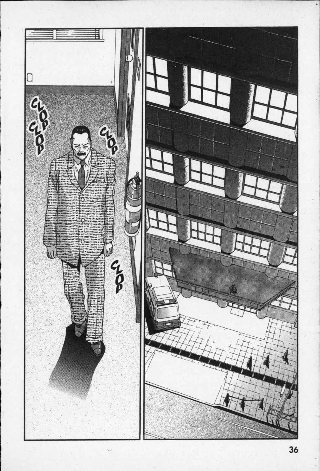 Page 2 Chapter 6 Kikaider 02