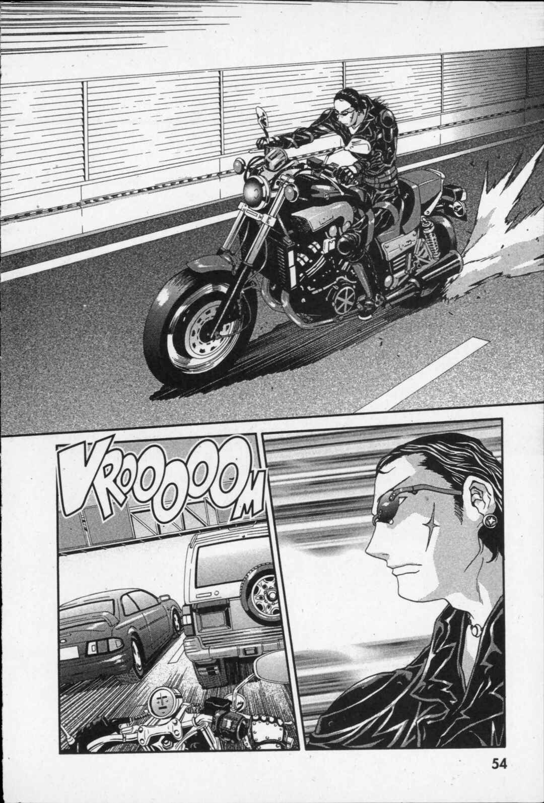 Page 20 Chapter 6 Kikaider 02