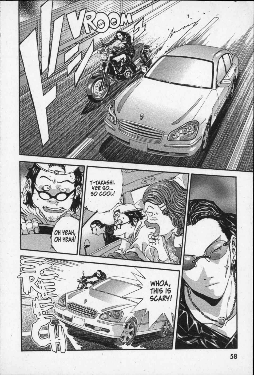 Page 24 Chapter 6 Kikaider 02