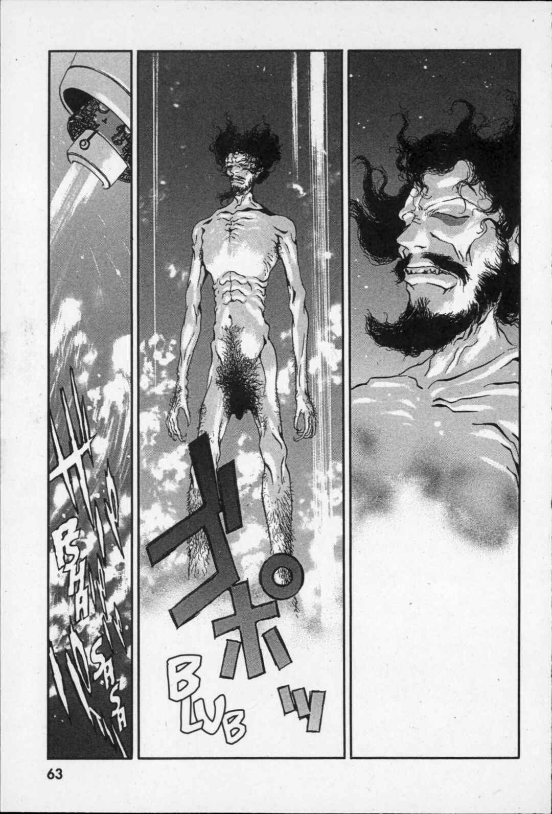 Page 29 Chapter 6 Kikaider 02