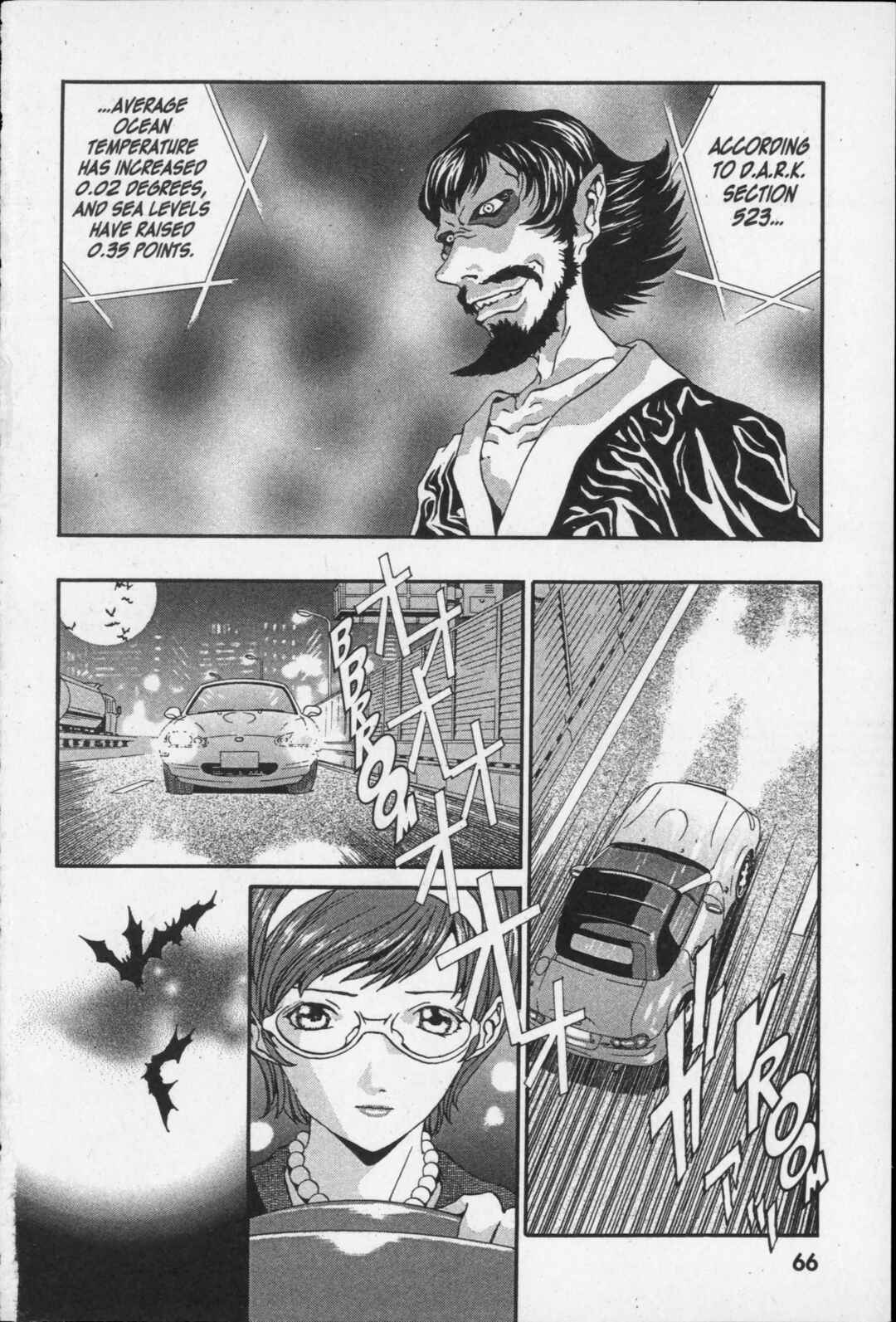 Page 32 Chapter 6 Kikaider 02