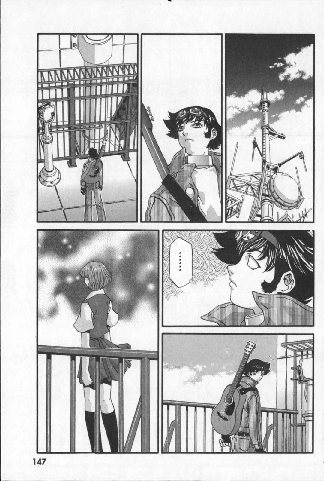 Page 10 Chapter 21.5 Kikaider 02