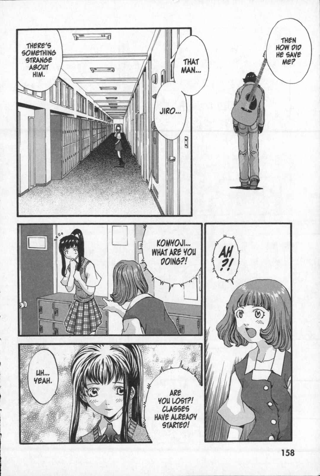 Page 21 Chapter 21.5 Kikaider 02