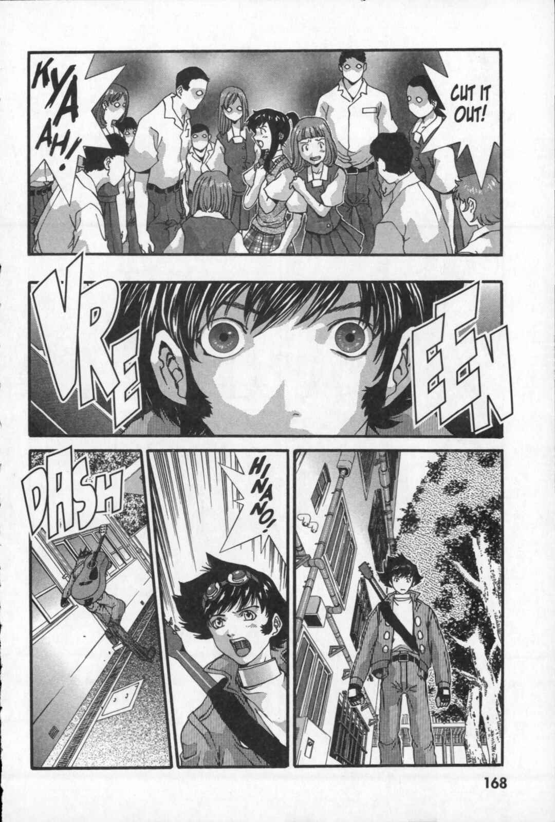 Page 31 Chapter 21.5 Kikaider 02