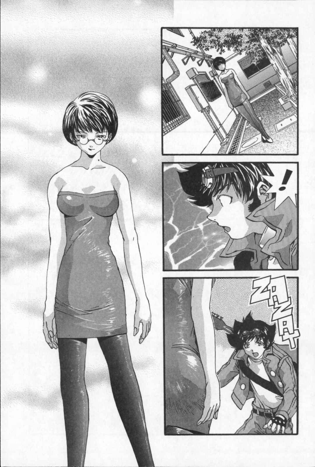 Page 32 Chapter 21.5 Kikaider 02